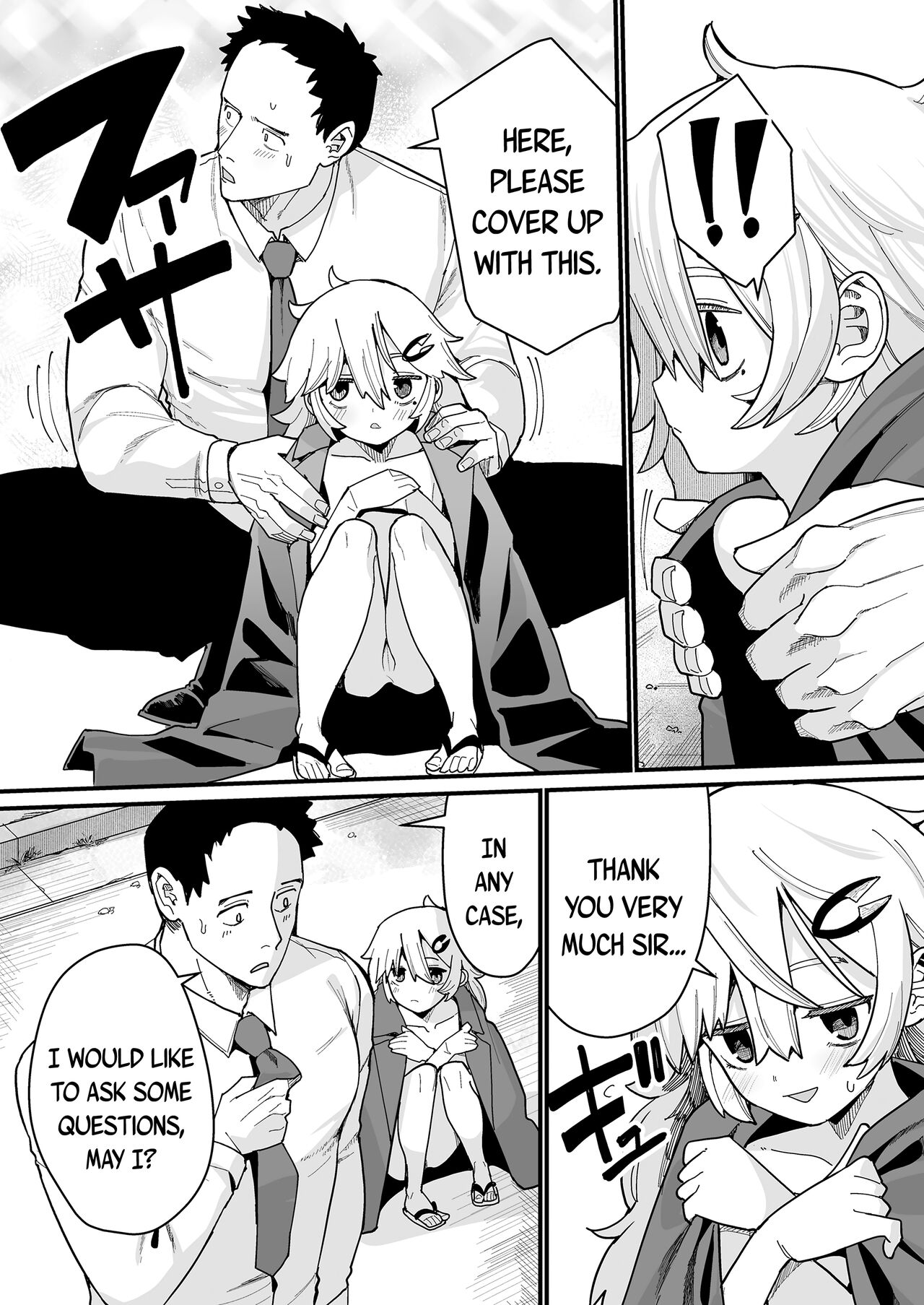 Osewa ni Narimasu! | I'm Forever In Your Debt! page 5 full