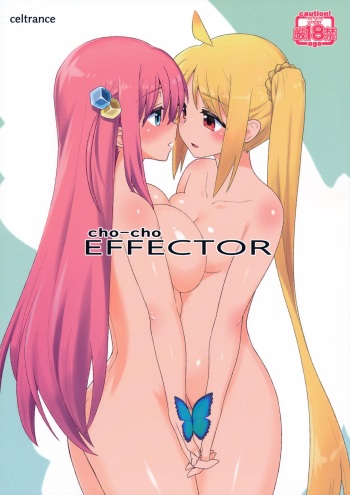 (C104) [CELTRANCE (Kogaku Kazuya)] cho-cho EFFECTOR (Bocchi the Rock!) cover