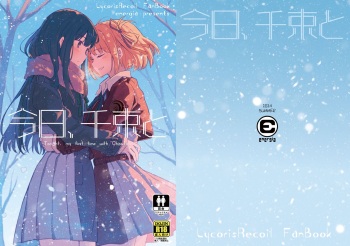 [Energia (Pikachi)] Kyou, Chisato to (Lycoris Recoil) [Digital] cover