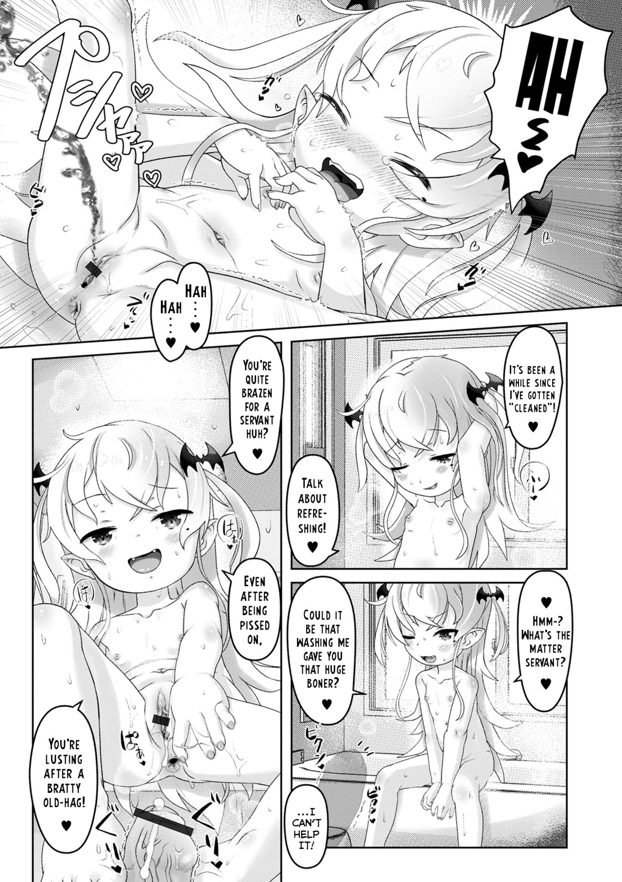 Tonari no Hikikomo Vampiyan | The Shut-In Vampire Next-Door page 11 full