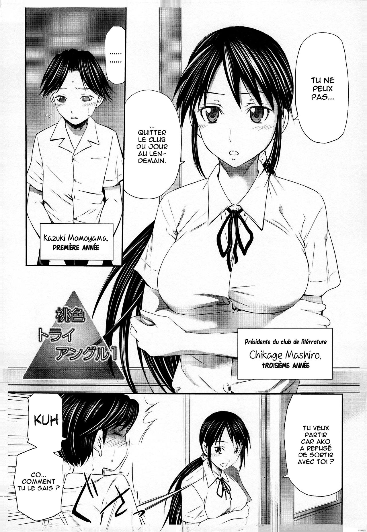 Momoiro Triangle page 2 full