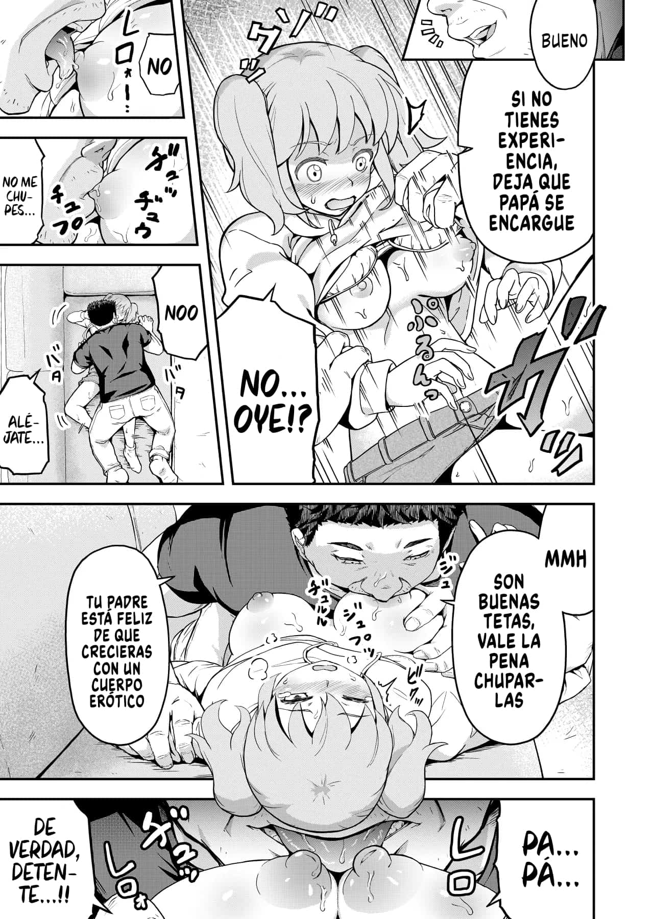 Dokuga no Houmon page 10 full