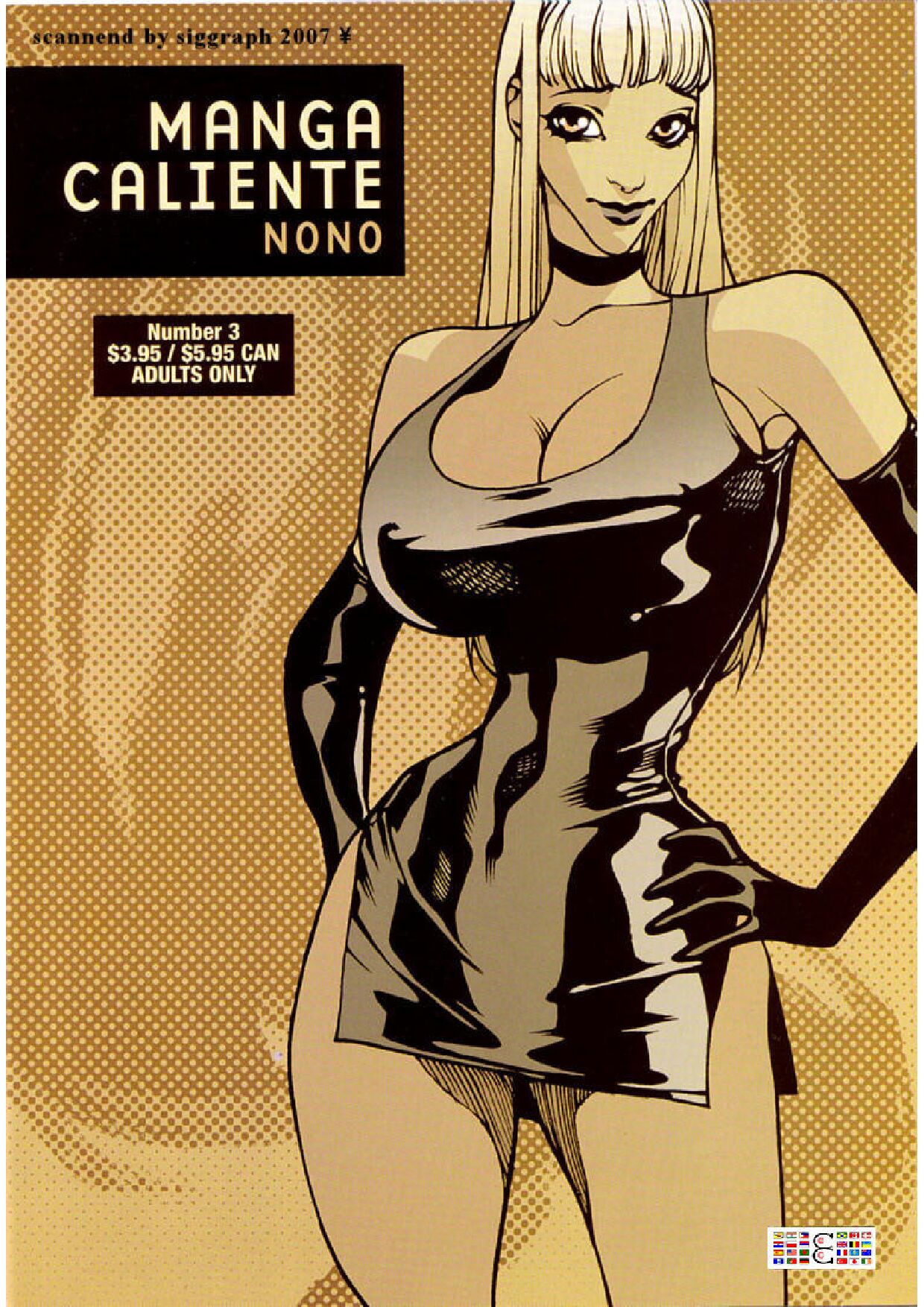 Manga Caliente #3 page 1 full