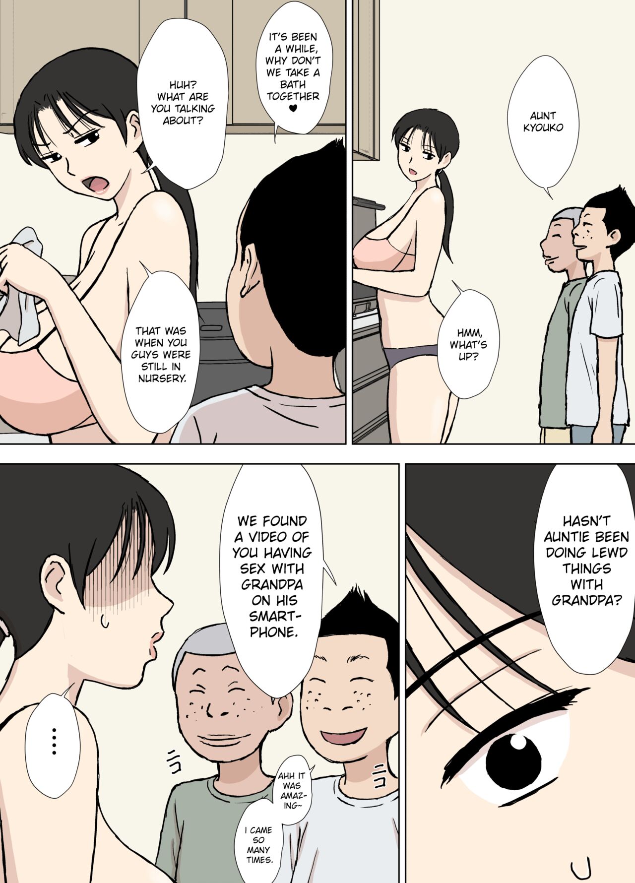 Karamare Tsuma no Kyouko-san Dosukebe Oikko Kyoudai Hen | Entangled Wife Kyouko-san Perverted Newphew Brothers Edition page 5 full