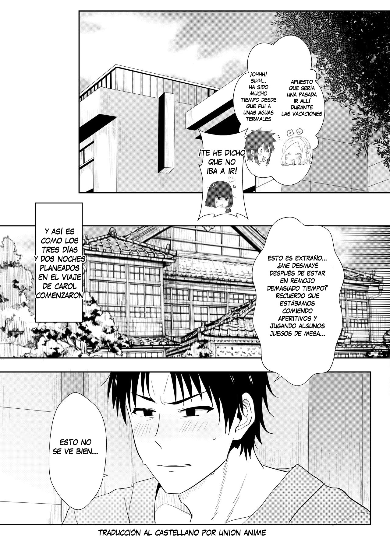 與小智的媽媽們溫泉旅行啦! | ¡Un Viaje a las Aguas Termales con la Mamá de Tomo y sus Amigas! page 5 full