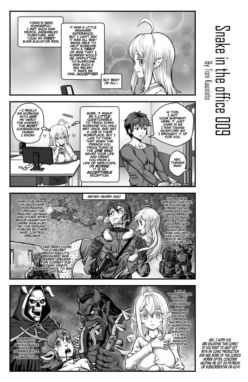 Snake in the office page 12 full