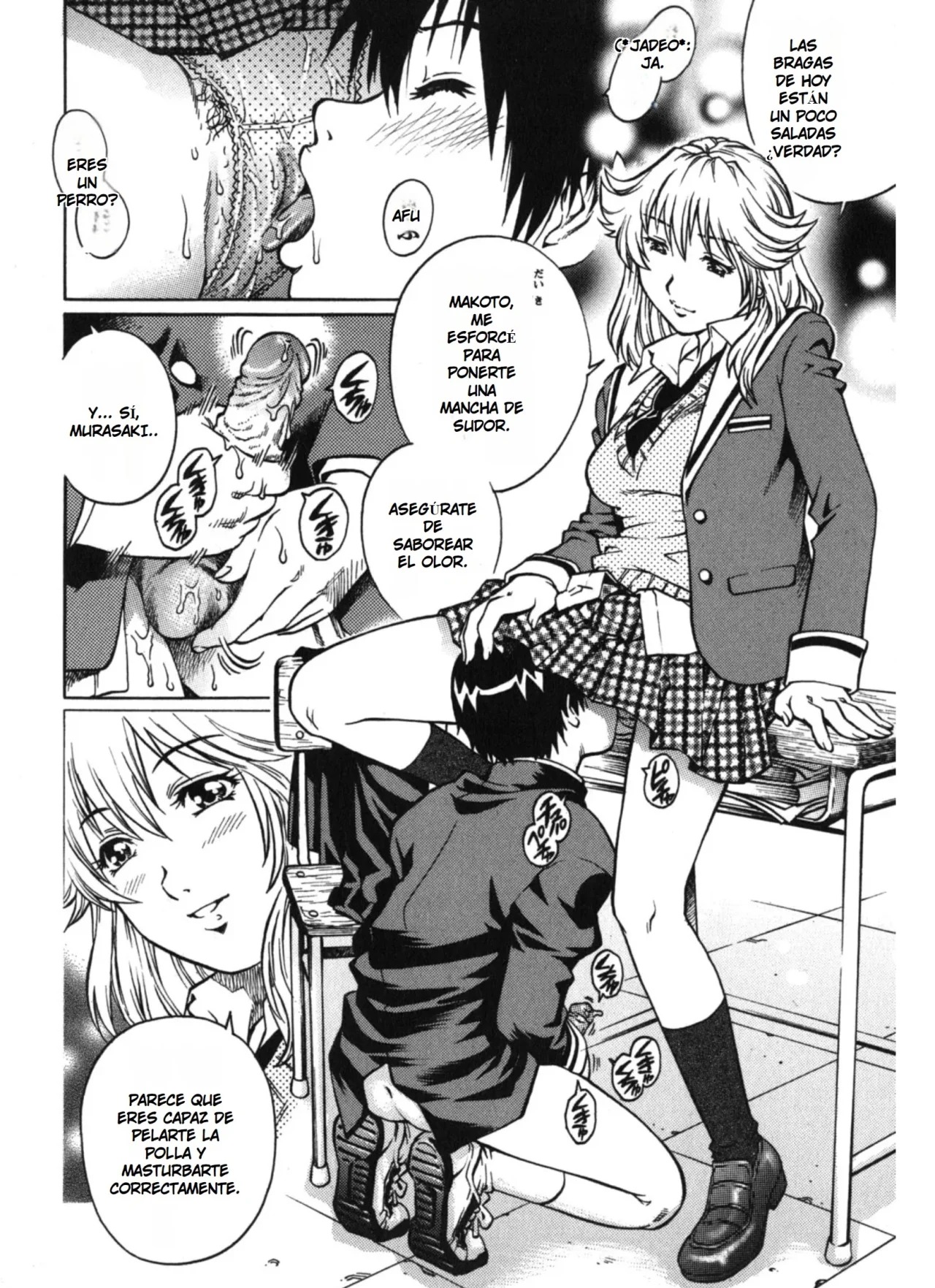 Cassiare Girl VS Shota page 2 full