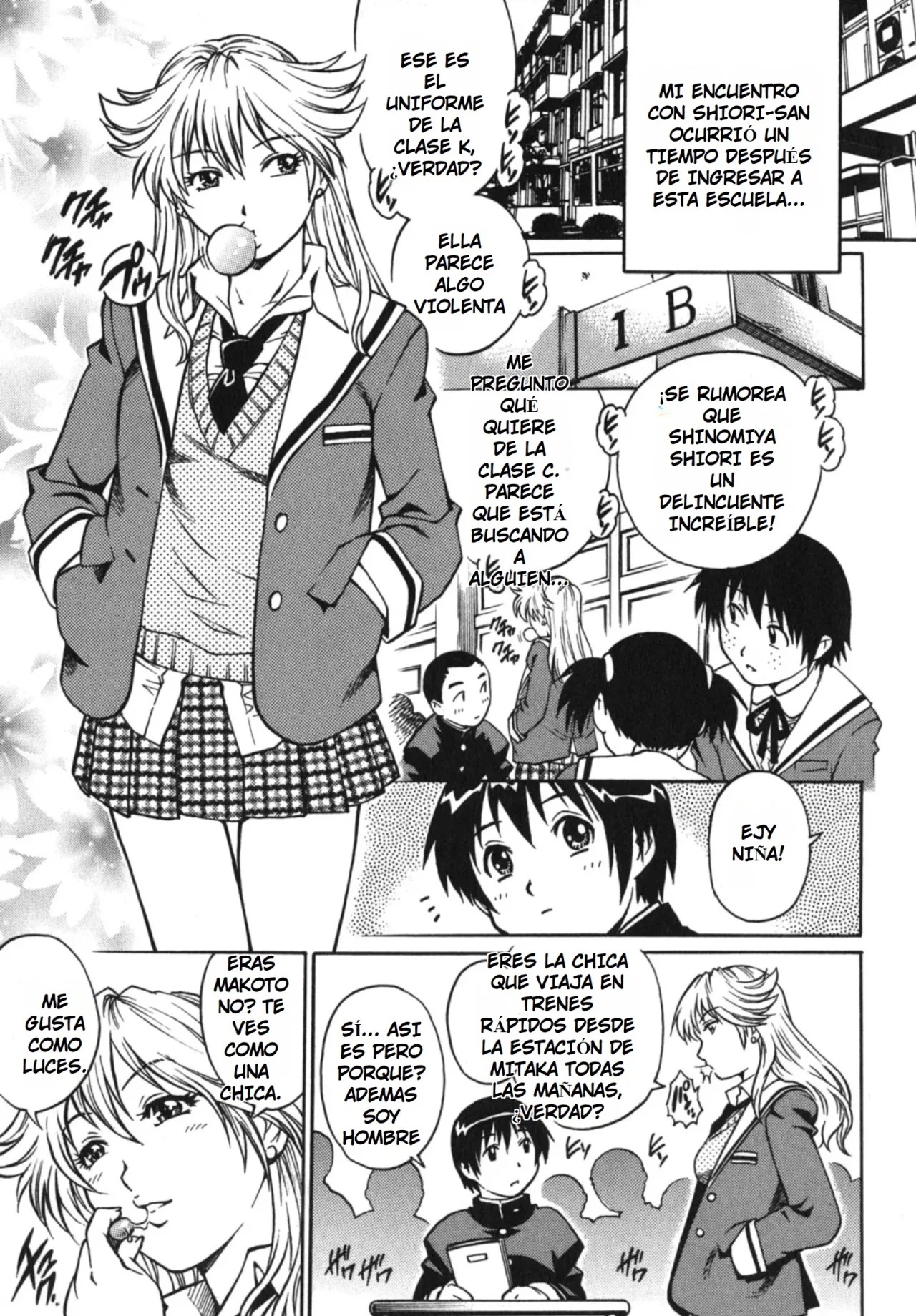 Cassiare Girl VS Shota page 7 full