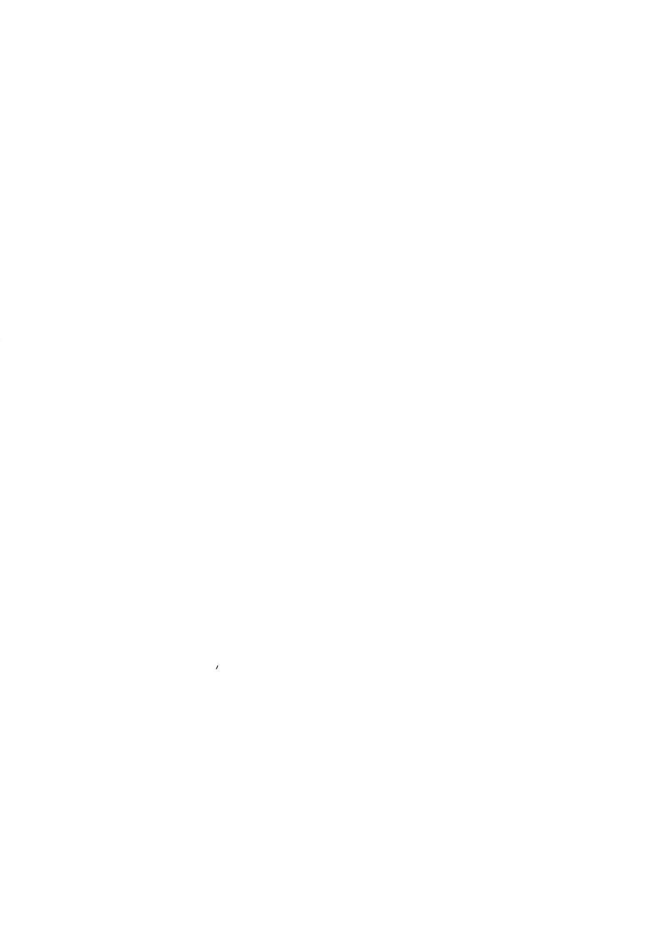 BAD BAD TRIP page 2 full