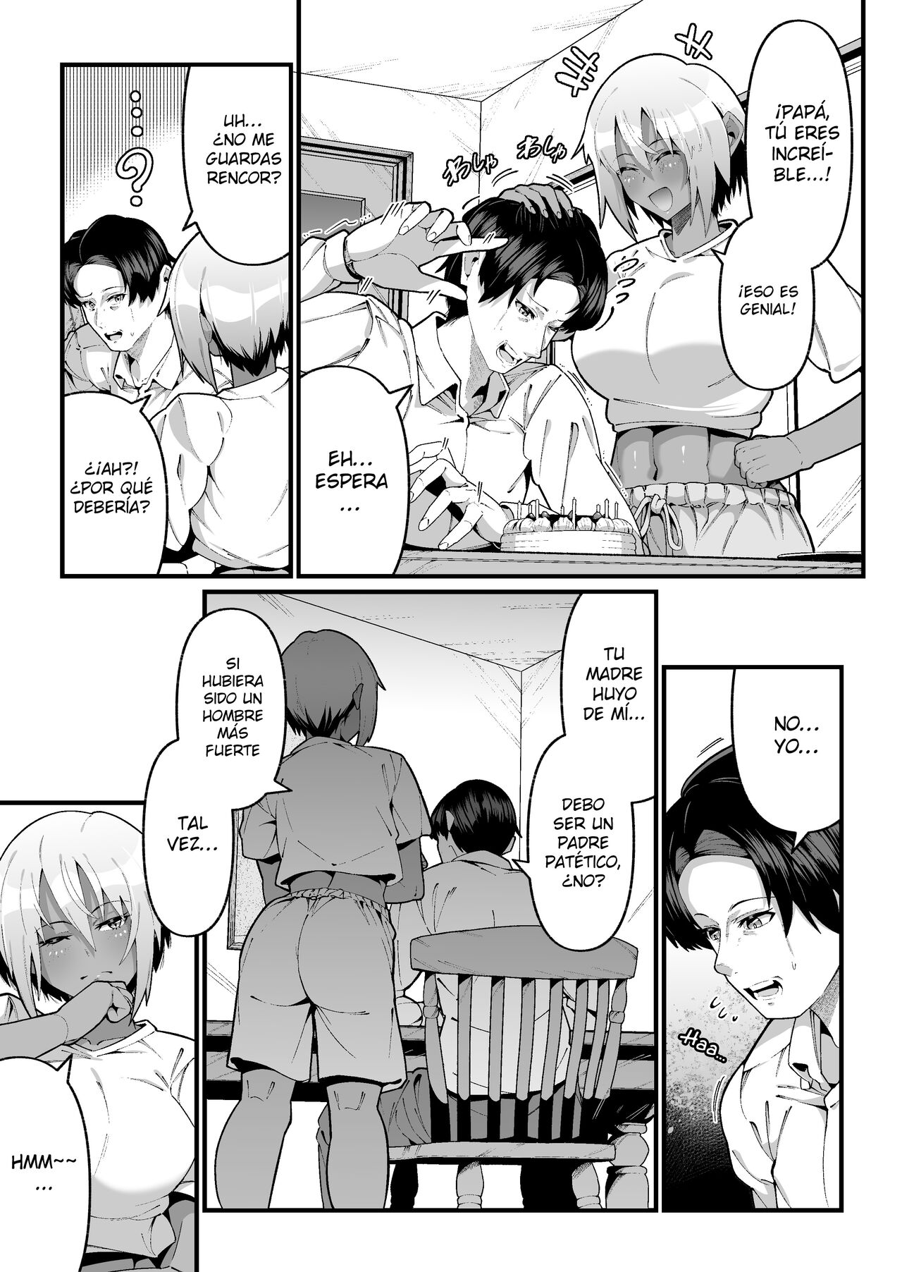 Ore to Musume wa Chi ga Tsunagatteinai page 11 full