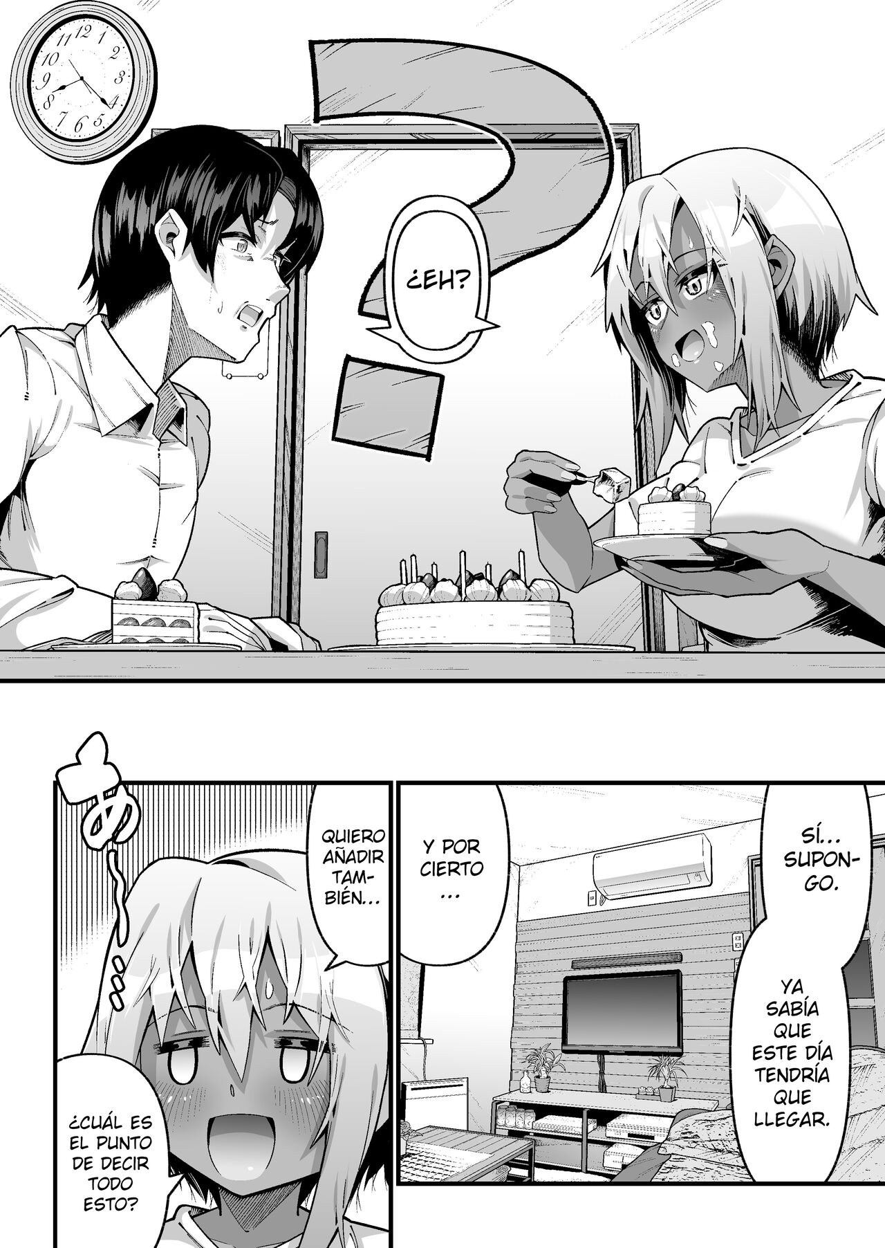 Ore to Musume wa Chi ga Tsunagatteinai page 4 full