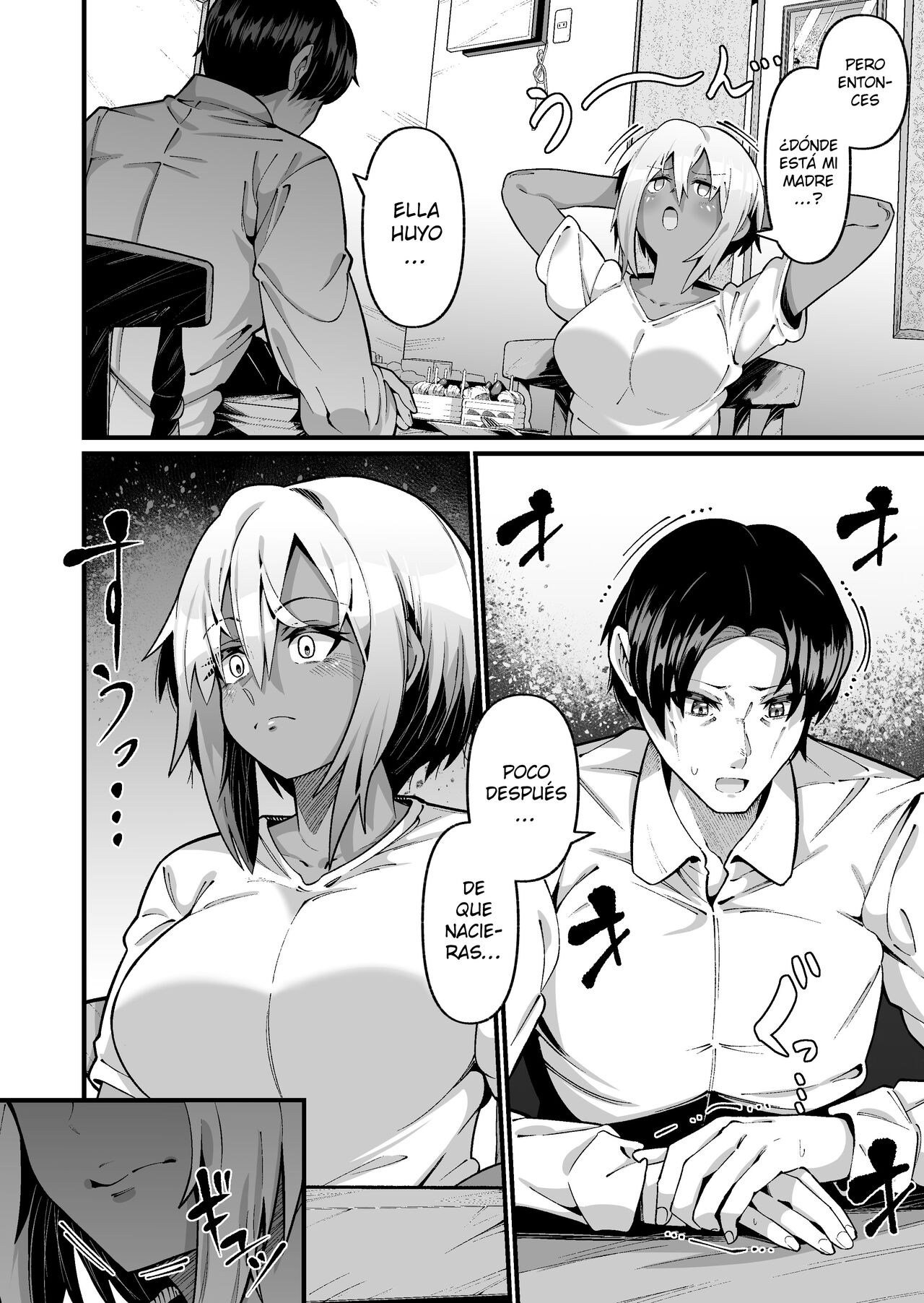 Ore to Musume wa Chi ga Tsunagatteinai page 6 full