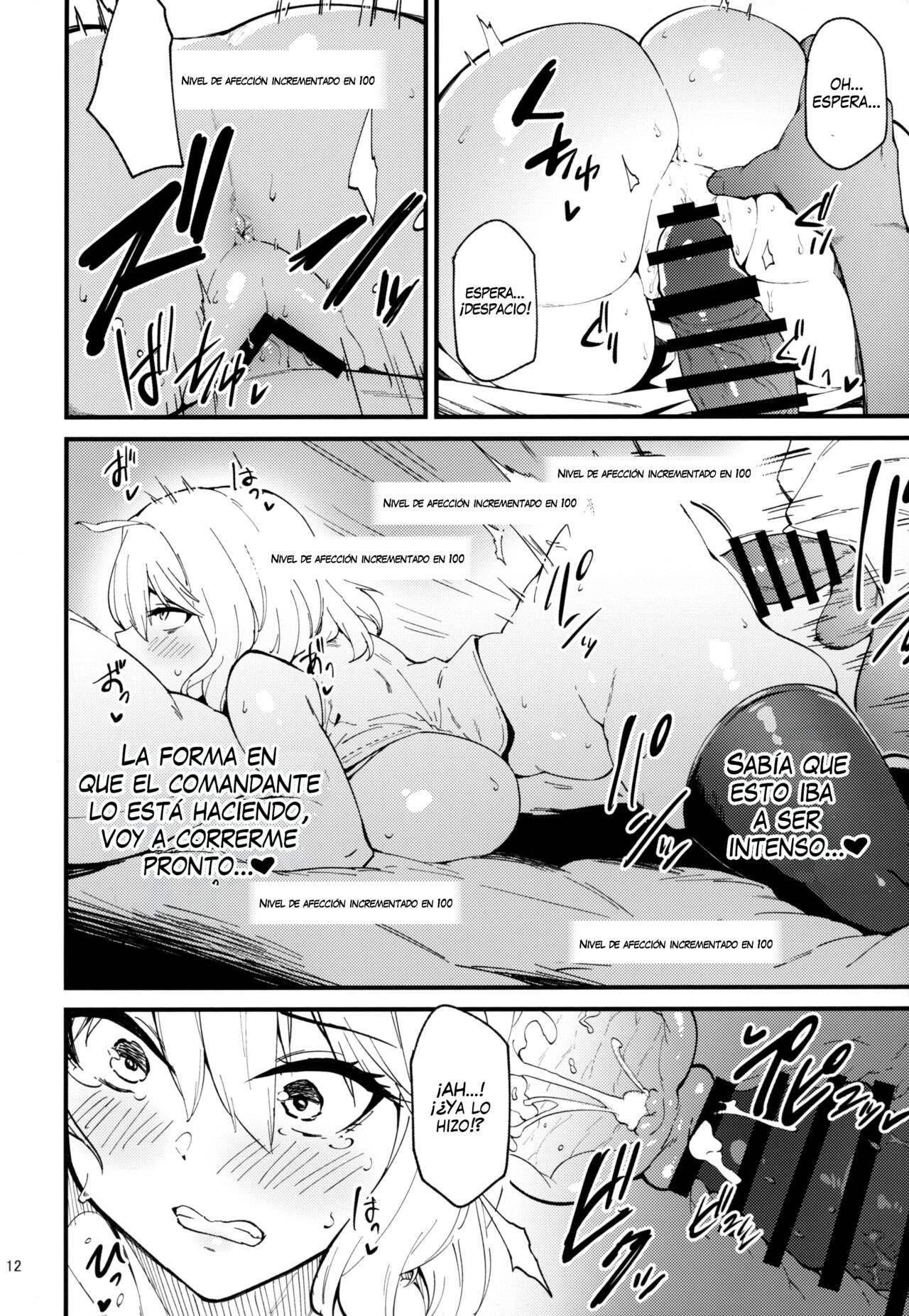 Koukando Bugtteru page 11 full