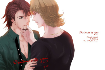 [Eternal snow (Yukino Ichino)] Distance to you (Tiger & Bunny) [Digital] cover