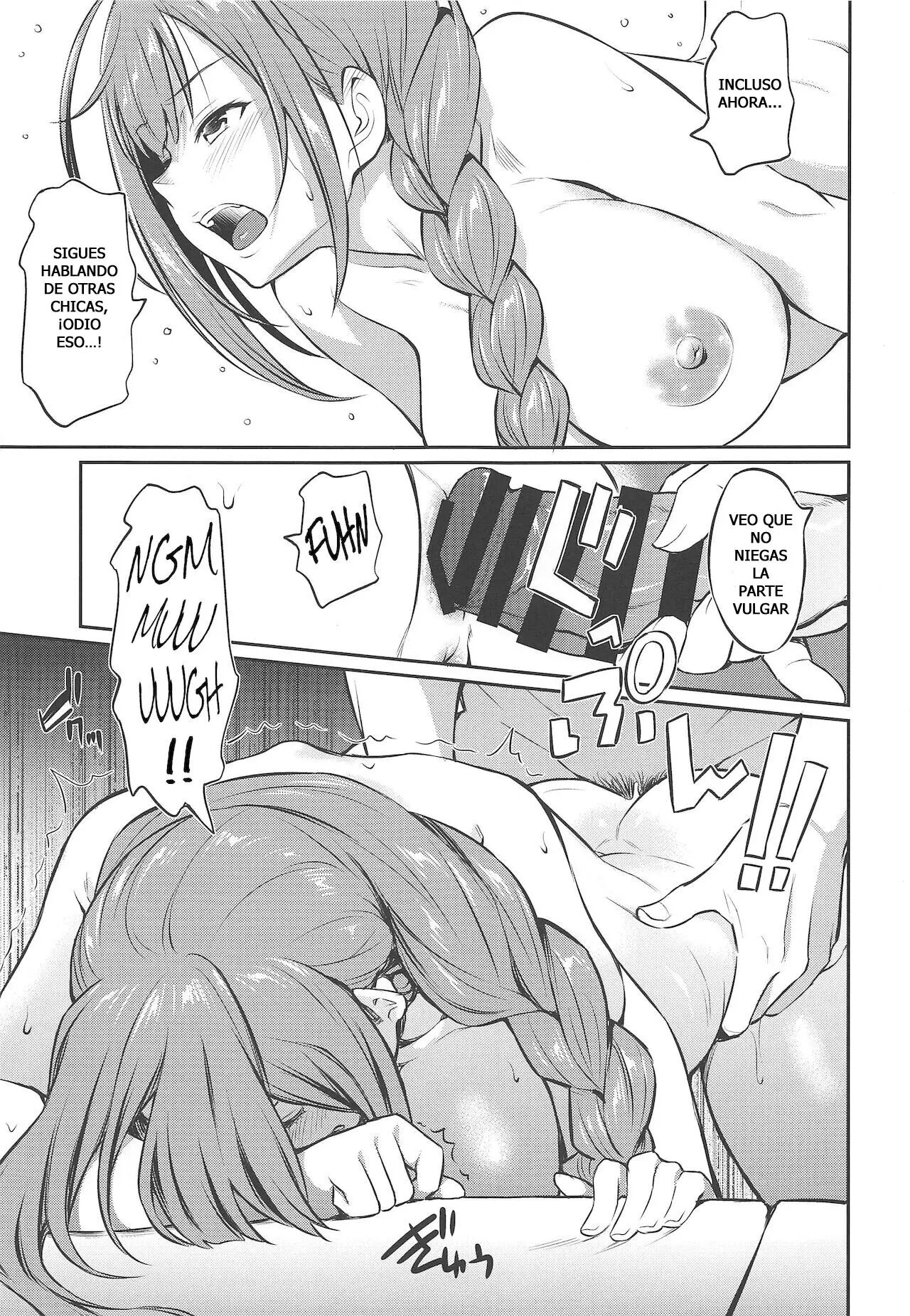 Chiyuki-san no Saimin Appli page 10 full