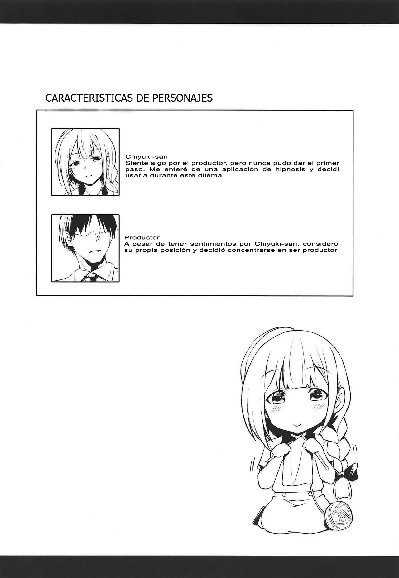 Chiyuki-san no Saimin Appli page 3 full