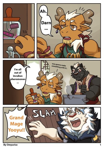 [Omyurice] Yooyu's Magical Adult Store Chapter 3 cover
