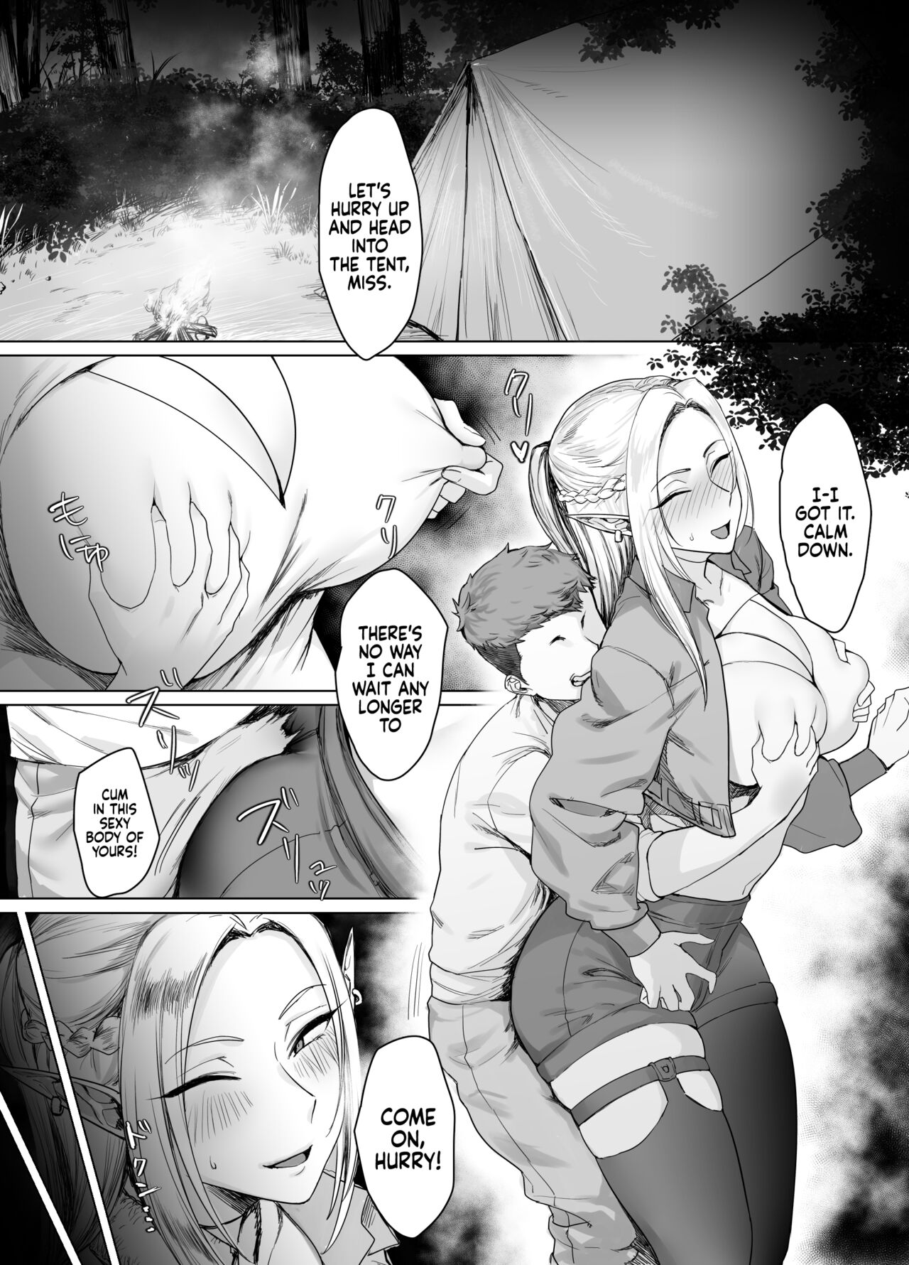 Chotto "Taikutsu" datta node...... | Since it Seemed a bit “Boring”… page 3 full