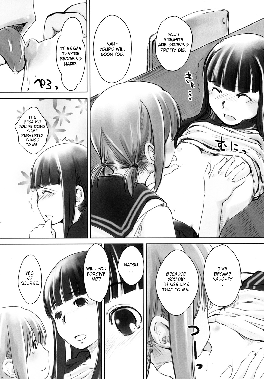 Les Chuu Life 2nd Lesson page 11 full