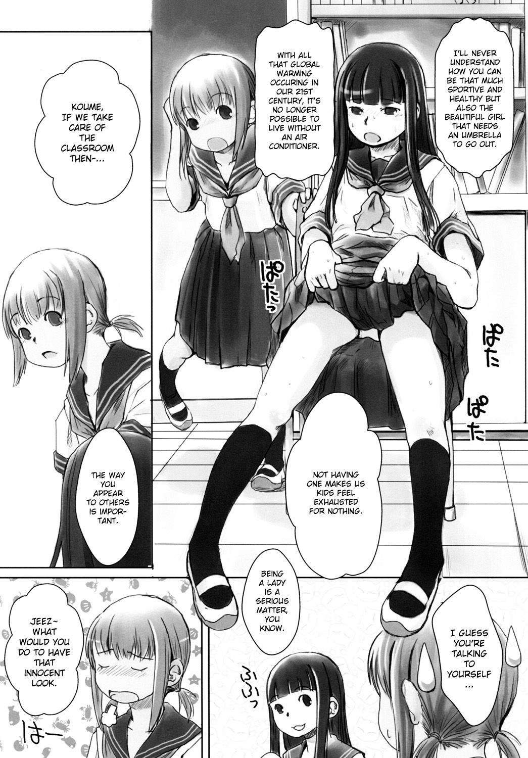 Les Chuu Life 2nd Lesson page 5 full