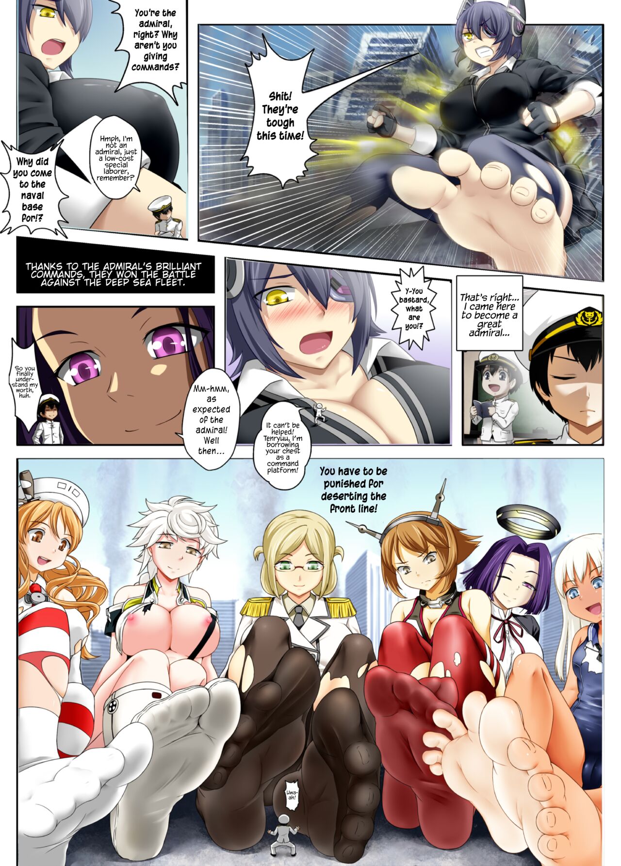 Saikyou Teitoku Ikusei Keikaku | Strongest Admiral Training Plan page 12 full