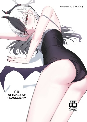 (C104) [Khaos Distance (Keise.)] Seikan no Loa + Kyouju nanka ni Makeneeshi... | The Whisper of Tranquility + I Can't Bear to Lose to the Professor...  (Blue Archive) [English] cover