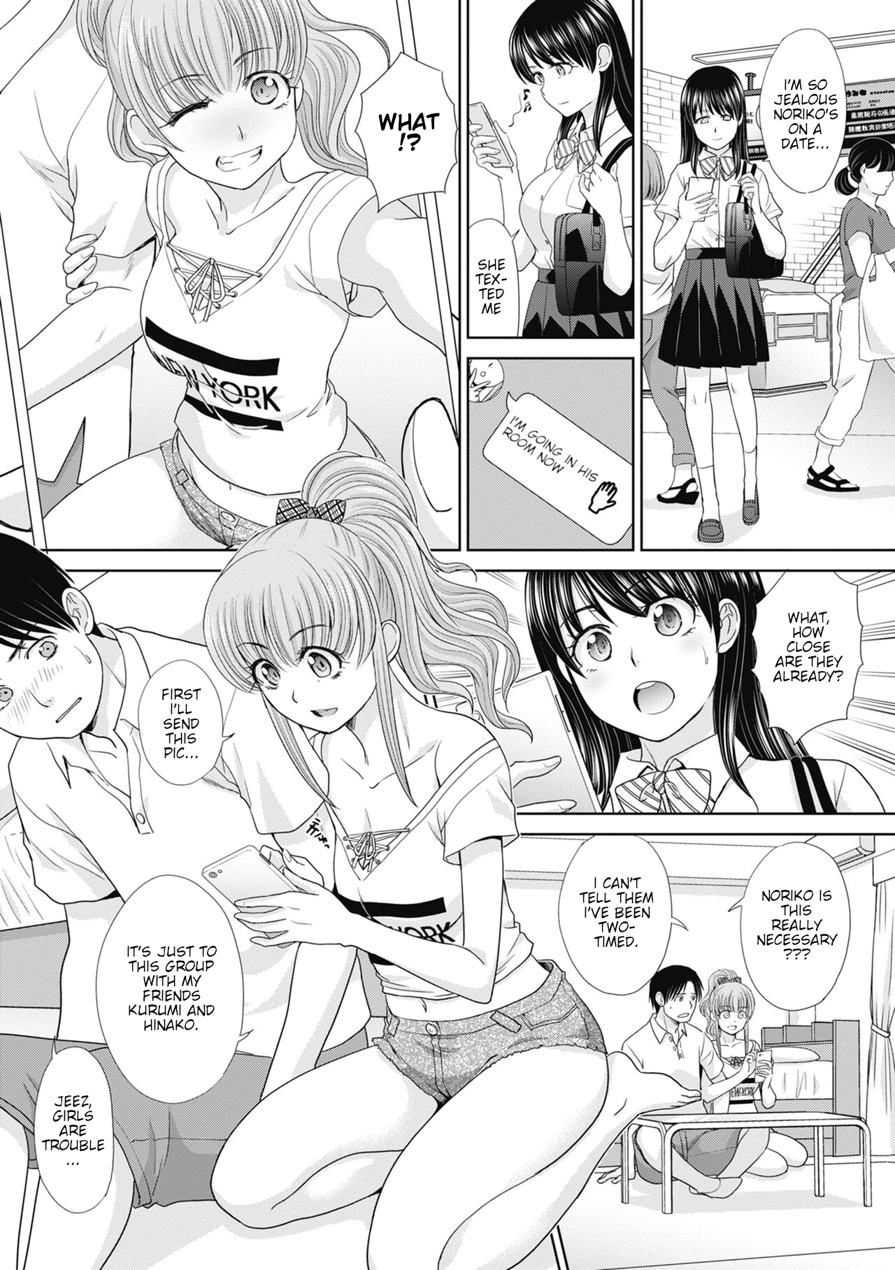 Imouto to Yatte Shimattashi, Imouto no Tomodachi to mo Yatte Shimatta page 5 full
