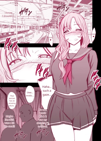[Crimson x Poriuretan] A Wife Who Wore Her Daughter's Uniform Out Was Found by Her Daughter's Classmate cover