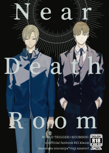 [Klaum (Umuzou)] Near Death Room (World Trigger) [Digital] cover