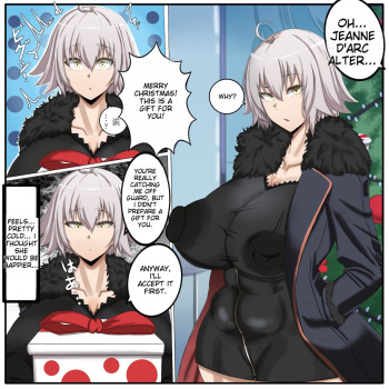 [Chokai] Jeanne Alter NTR [English] cover