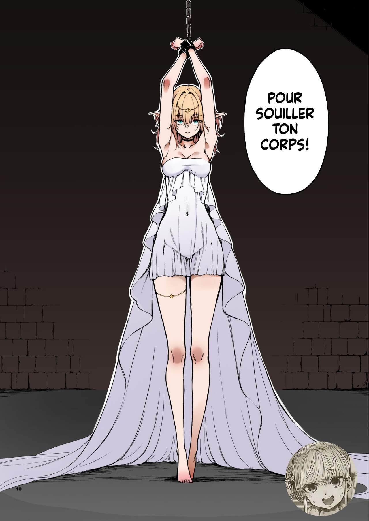 ELF Education - Boukoku no Mist | L'éducation elfique. Le pays soumis. page 11 full