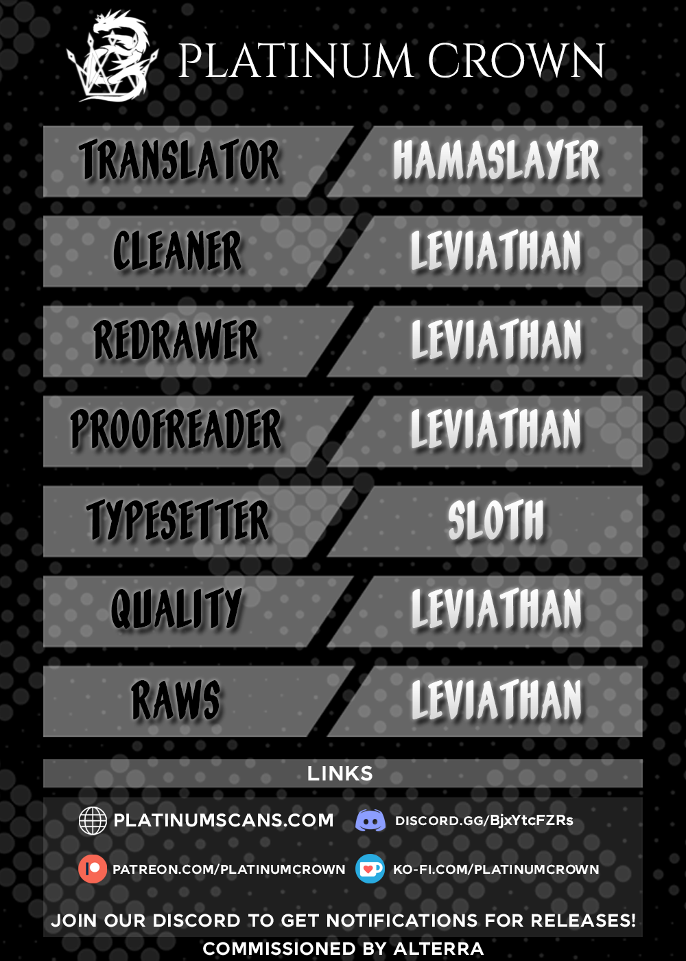 Sensei to Boku Ch. 14 Zenpen page 2 full