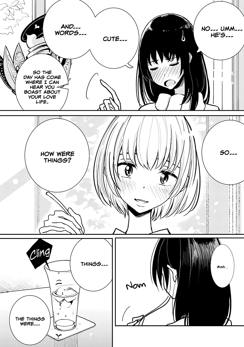 Anata ga Amaku Nedaru Made | Until You Beg so Sweetly page 12 full