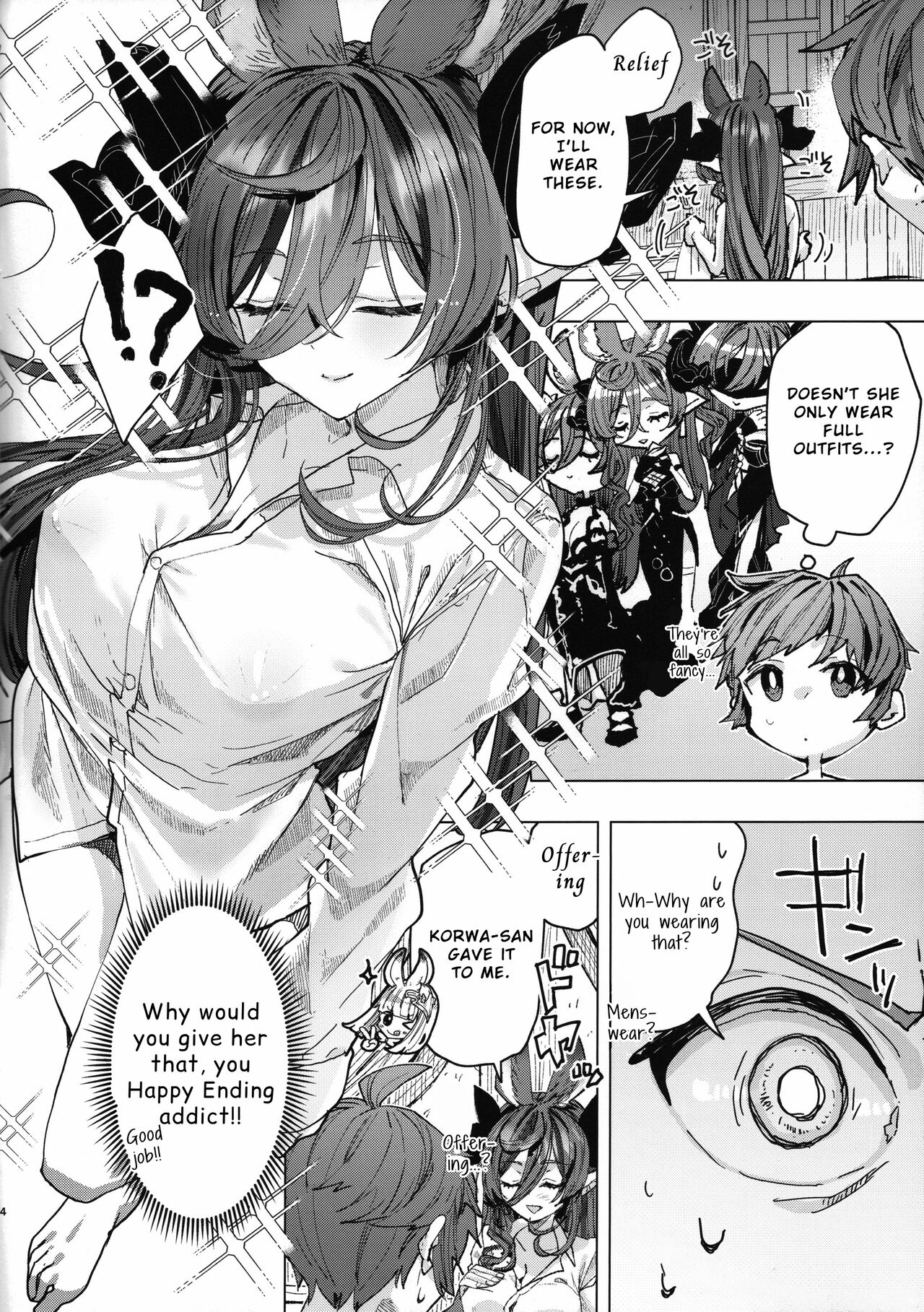 Kare Shirt Galleon | Boyfriend Shirt Galleon page 3 full