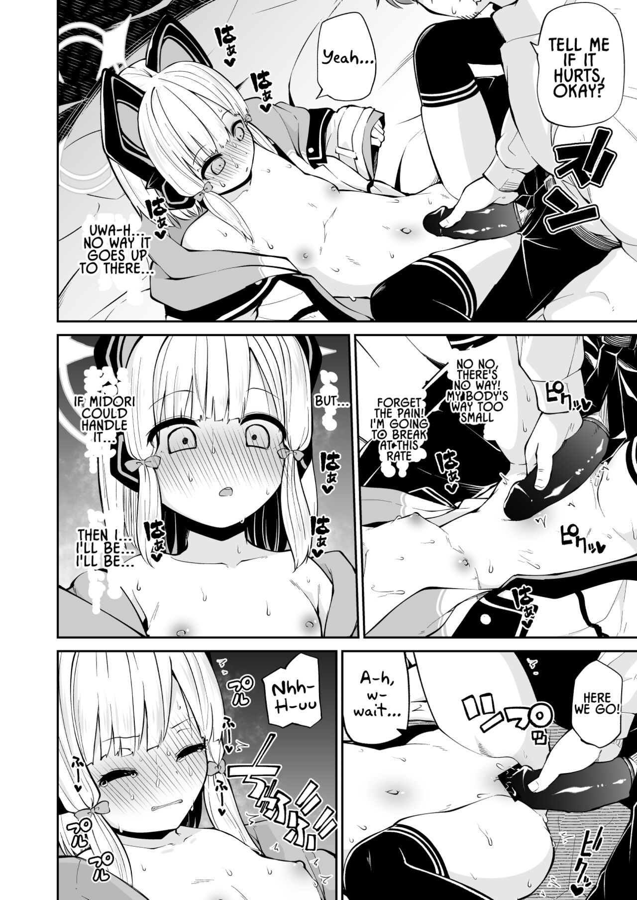 Momoiro no Kataomoi  | Momoi's Unrequited Love page 12 full