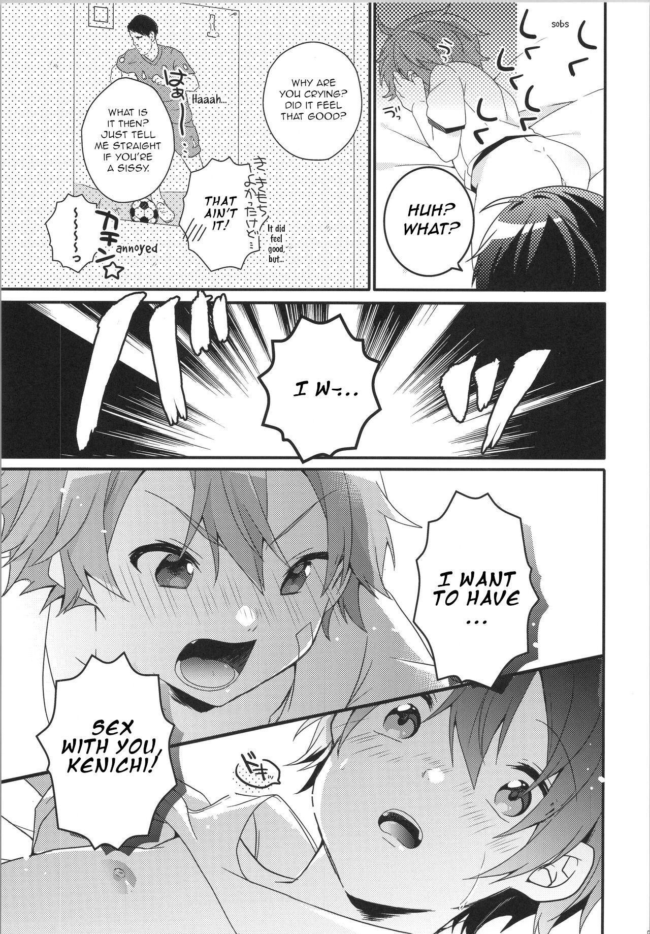 Romantic. page 12 full