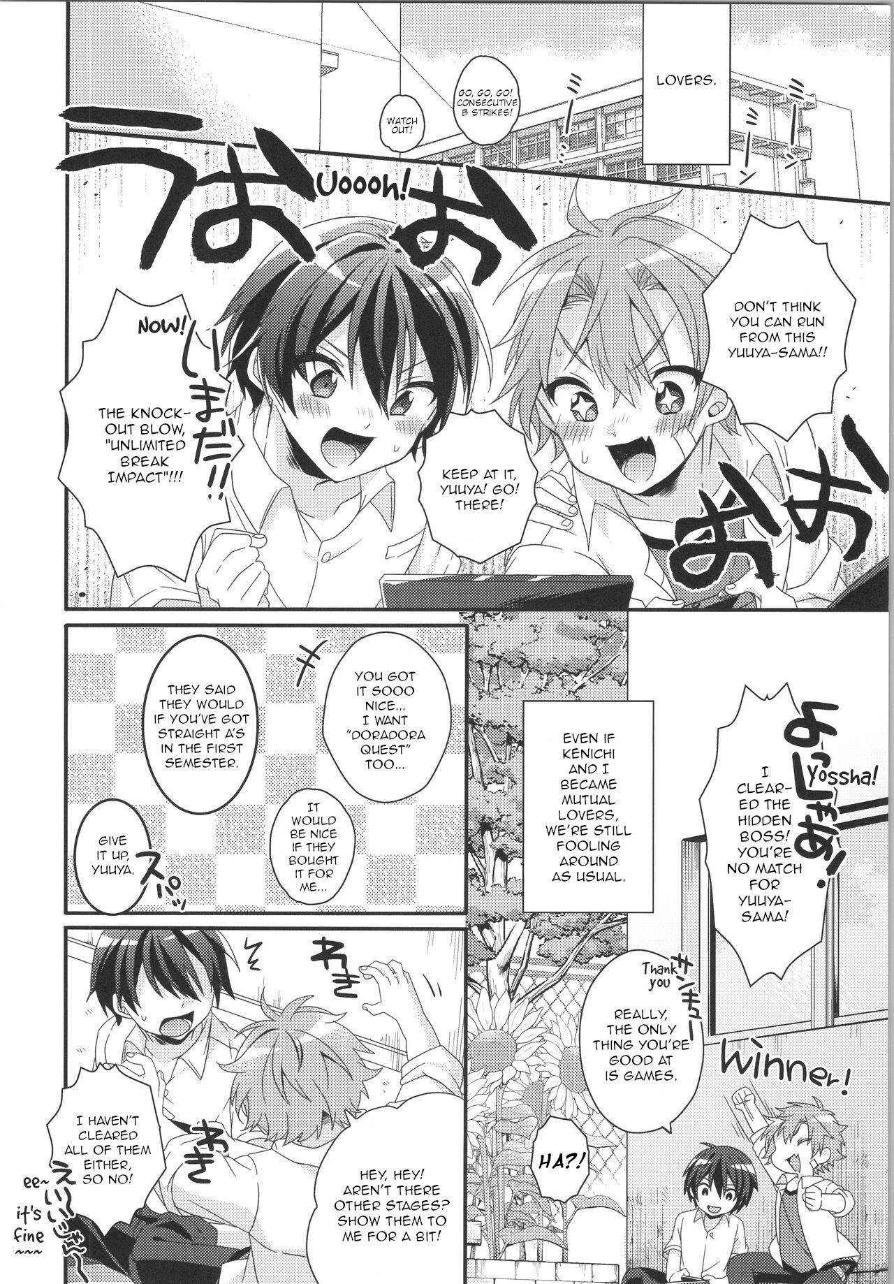 Romantic. page 3 full
