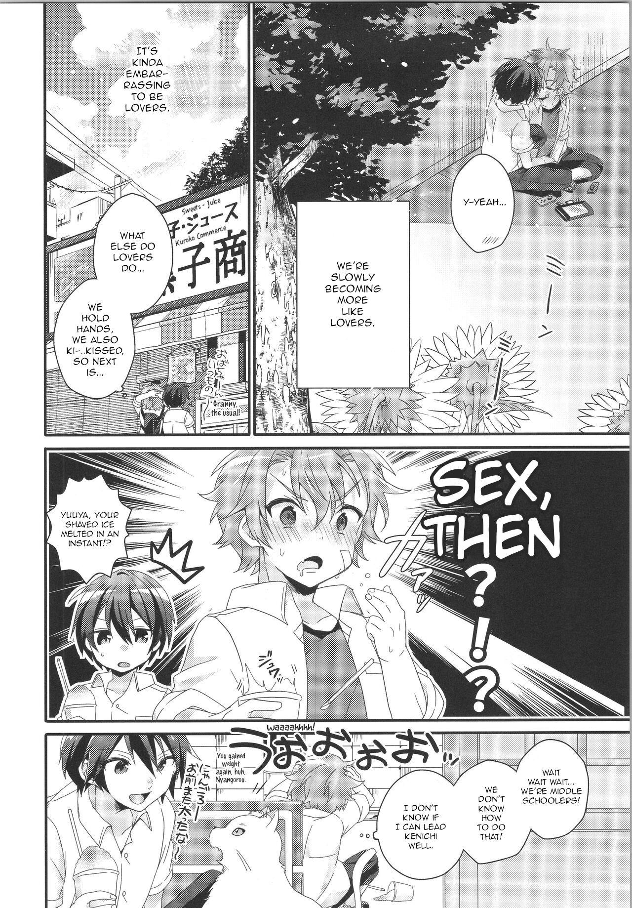 Romantic. page 5 full