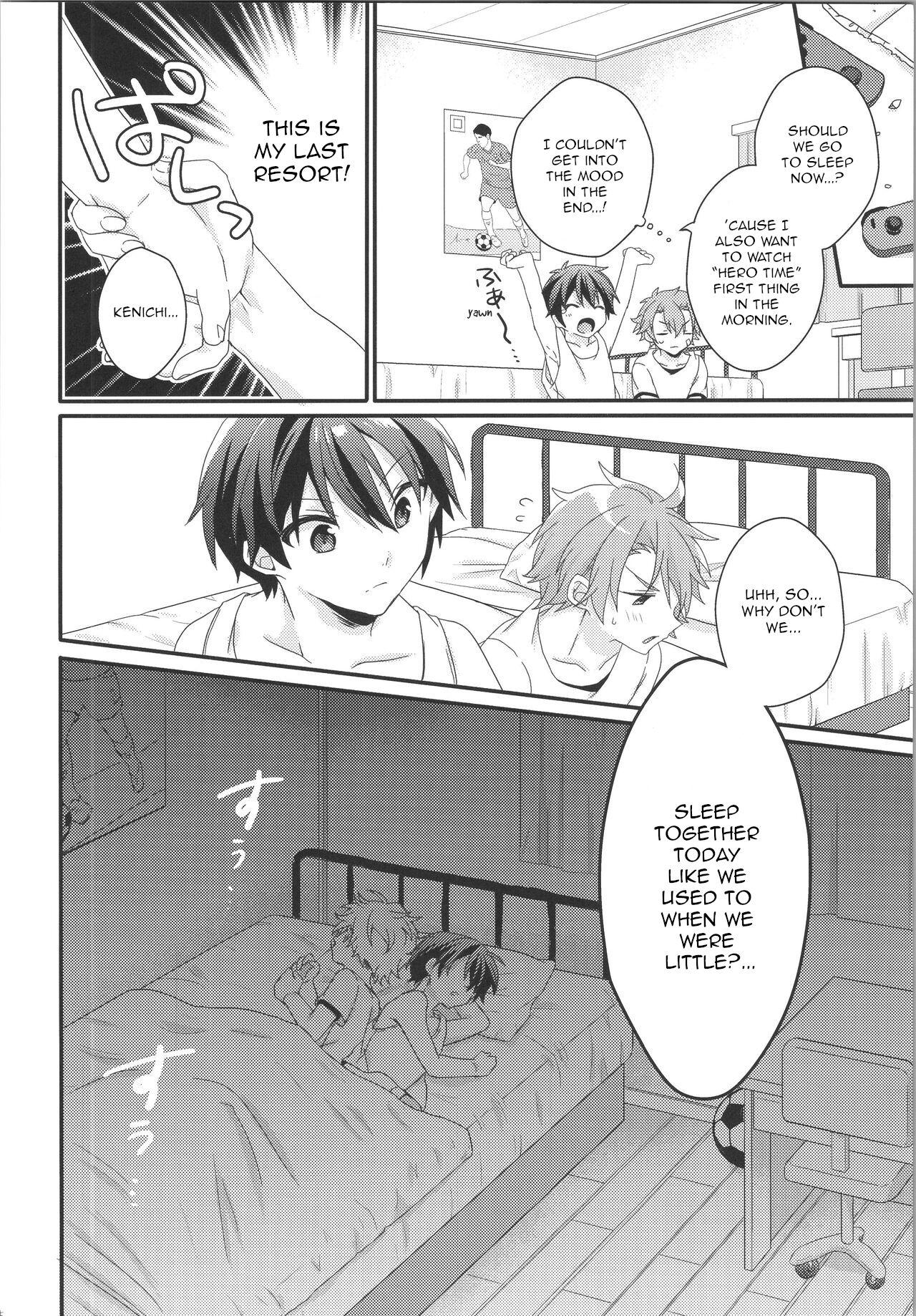 Romantic. page 9 full