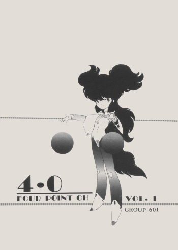 [Group 601 (Various)] 4.0 FOUR POINT OH VOL, 1 cover