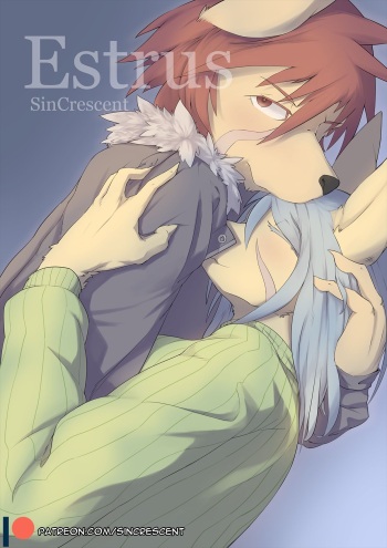 [SinCrescent] Estrus cover