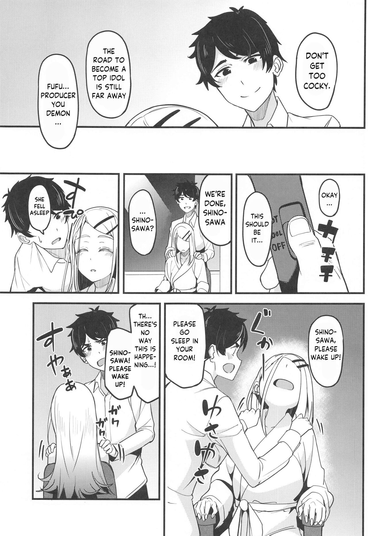 Watashi no Koto, Suki… Desho | You Love Me Too... Right page 10 full