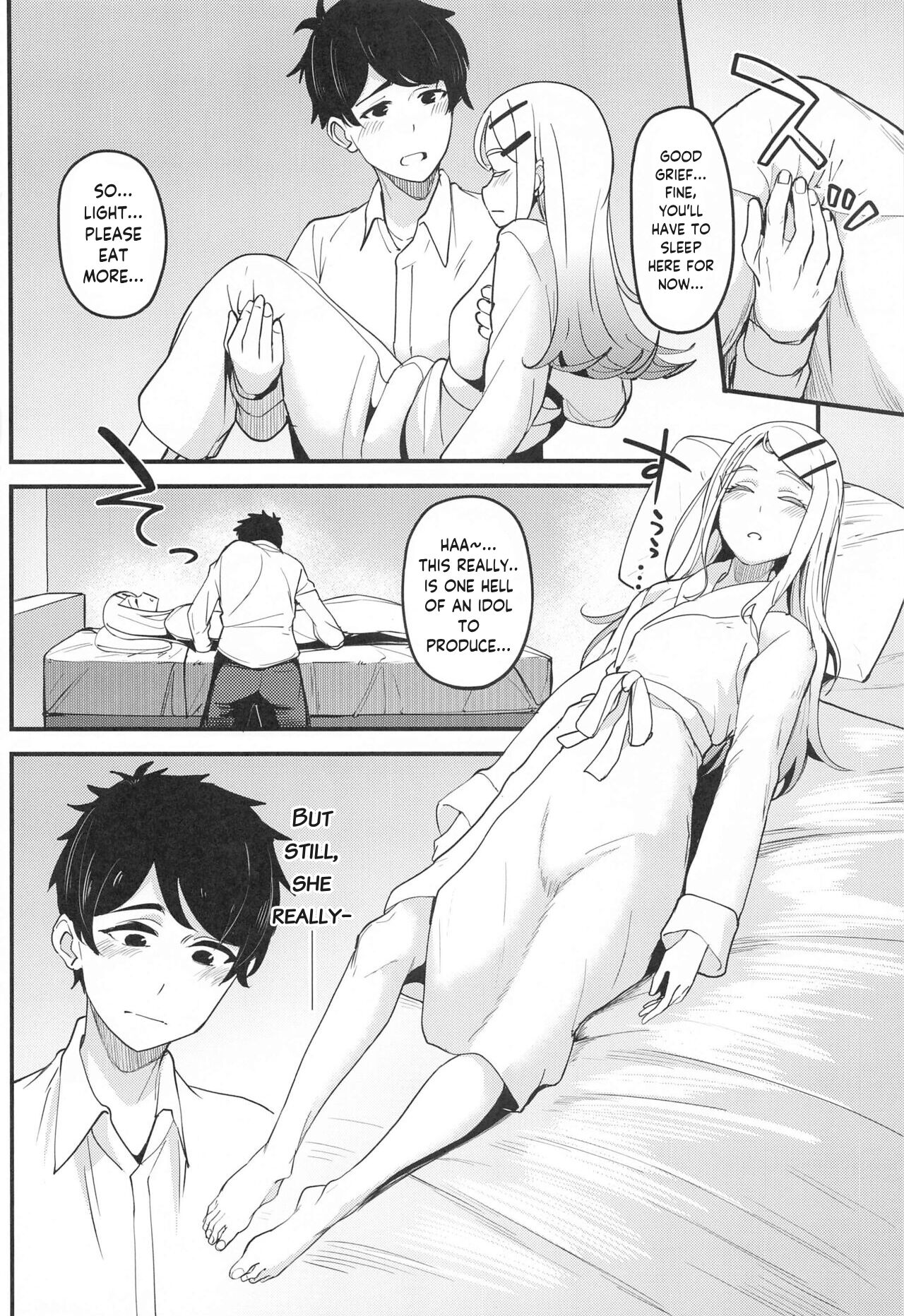 Watashi no Koto, Suki… Desho | You Love Me Too... Right page 11 full