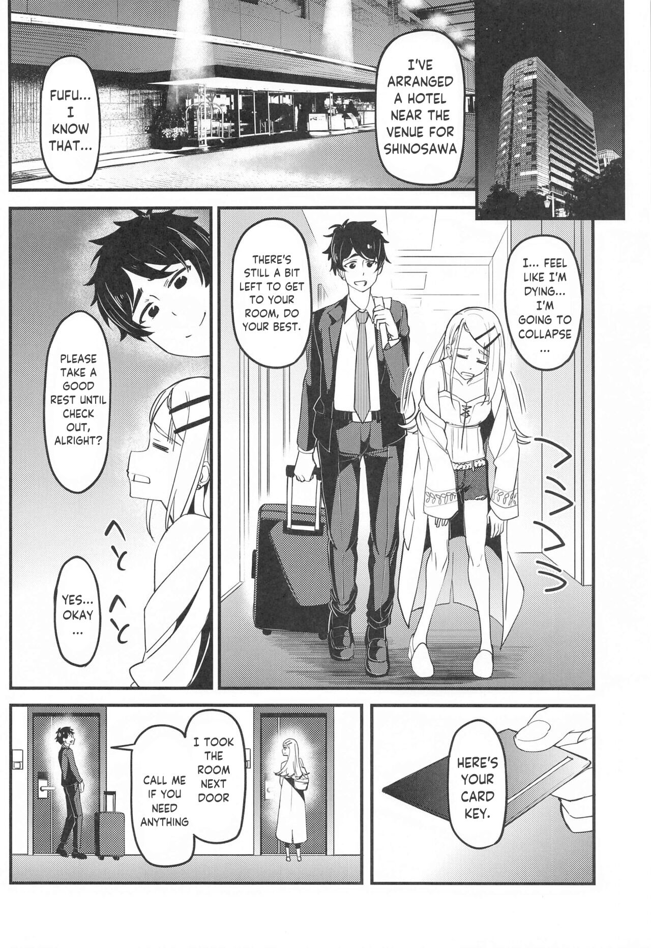 Watashi no Koto, Suki… Desho | You Love Me Too... Right page 3 full