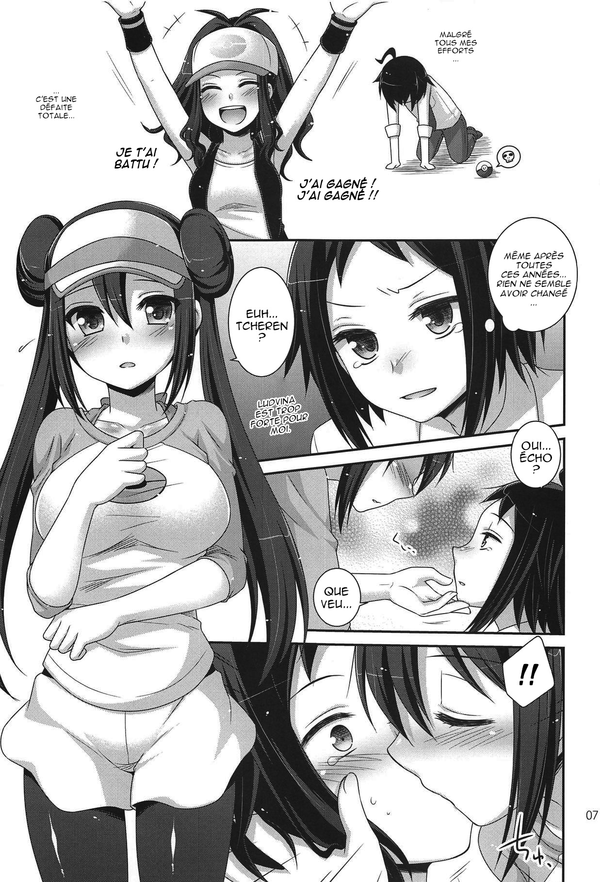 noside page 6 full