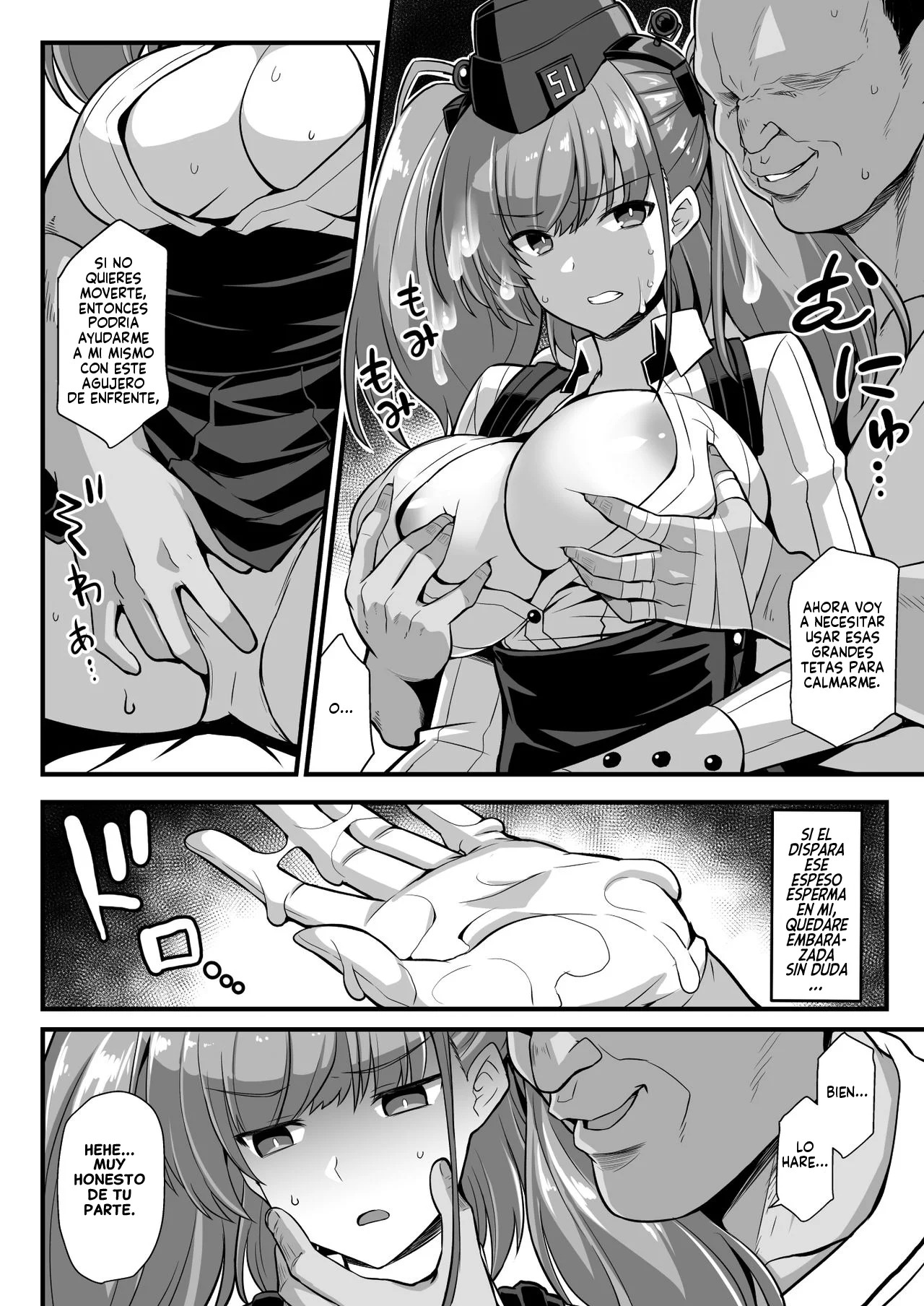 Kanmusu Chakunin Zenya - Atlanta Mune-Sei Houshi Katsudou page 10 full