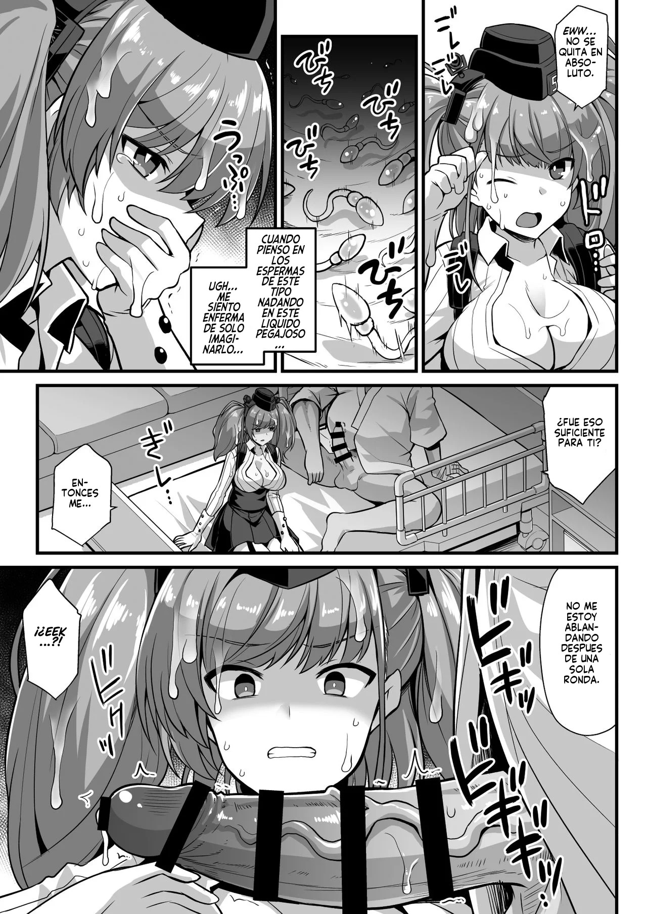 Kanmusu Chakunin Zenya - Atlanta Mune-Sei Houshi Katsudou page 9 full