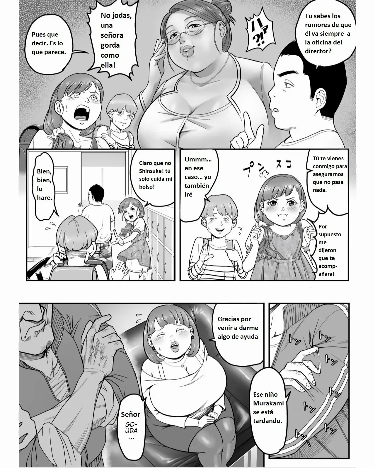 Ore, Honda no Babaa ni Nacchimatta! | I've turned into that old hag Honda! page 2 full