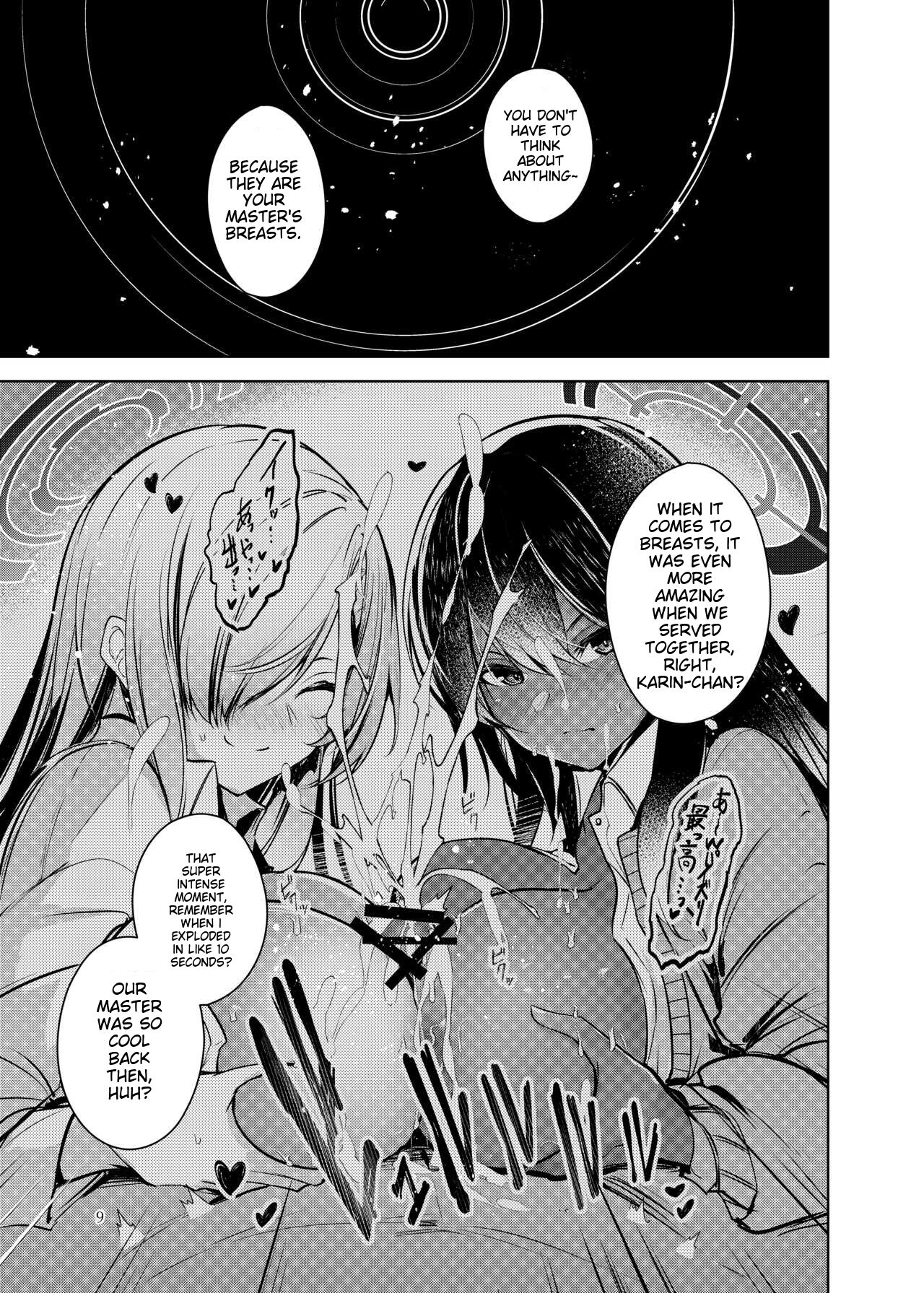 Dokusen Houshi page 10 full