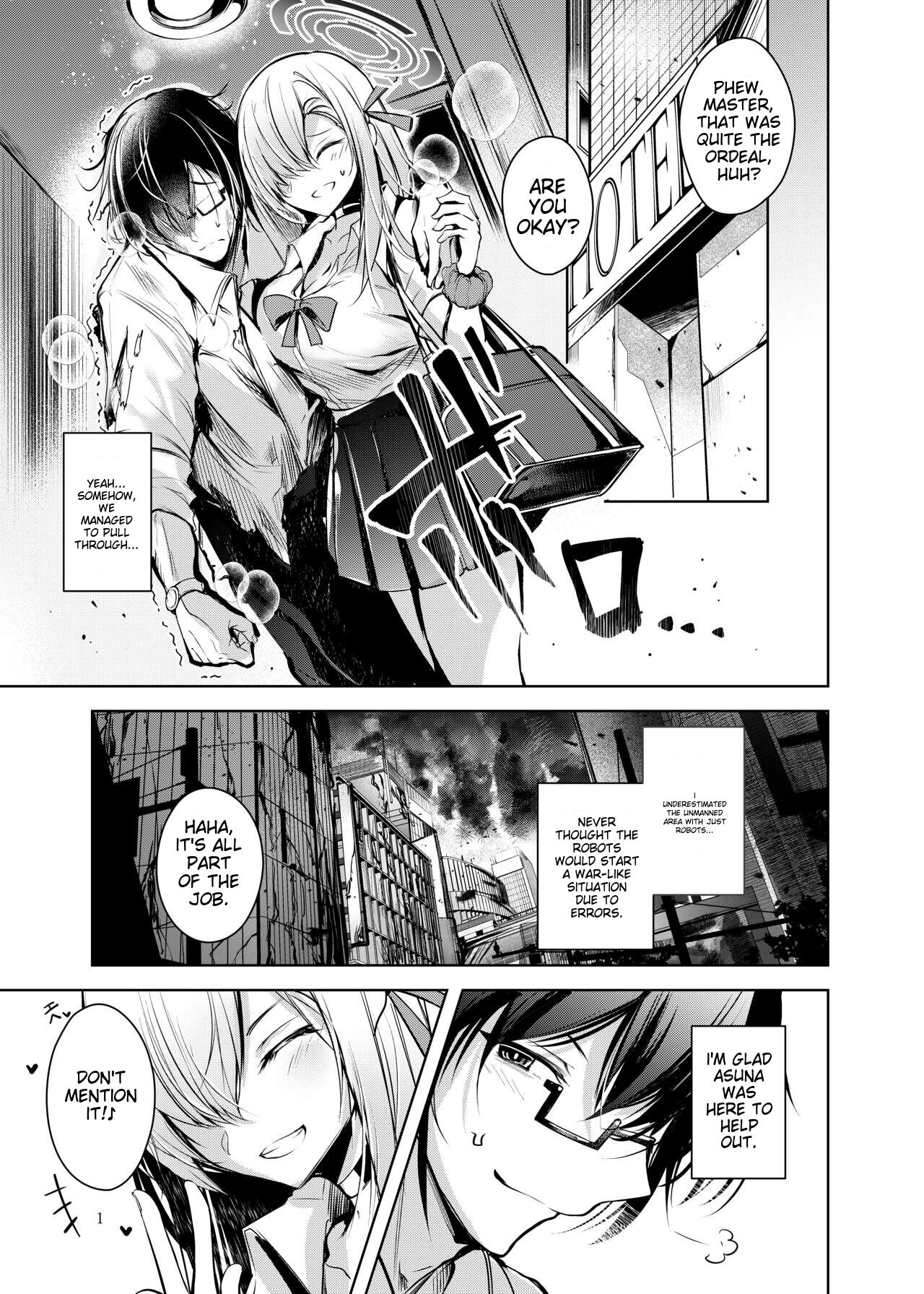Dokusen Houshi page 2 full